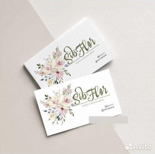 Логотипы, визитки, этикетки