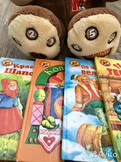 Интерактивный медведь, помощник маме