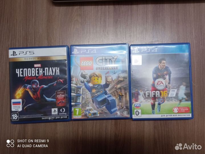 Игры для приставки пс4/5