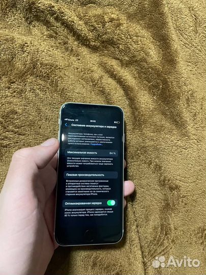 iPhone SE (2020), 64 ГБ