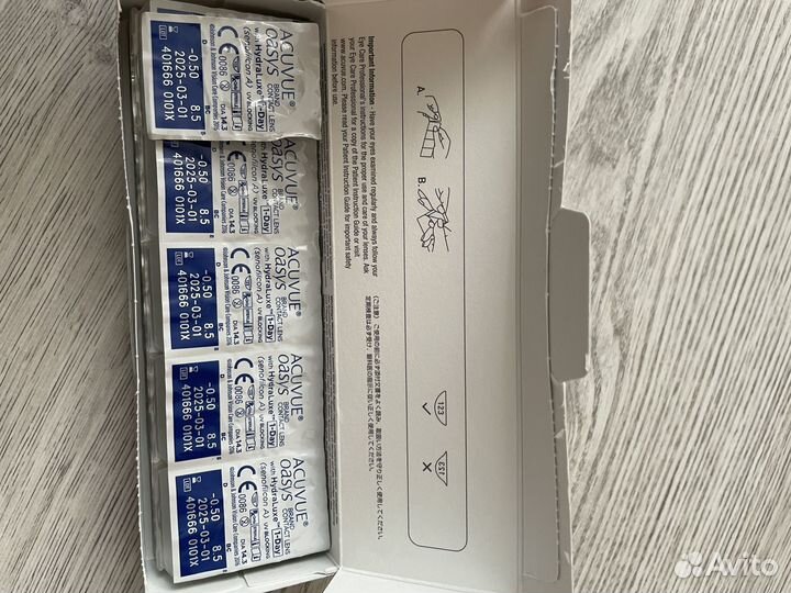 Линзы контактные acuvue oasys однодневные