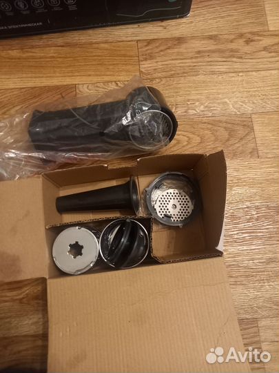 Мясорубка электрическая starwind