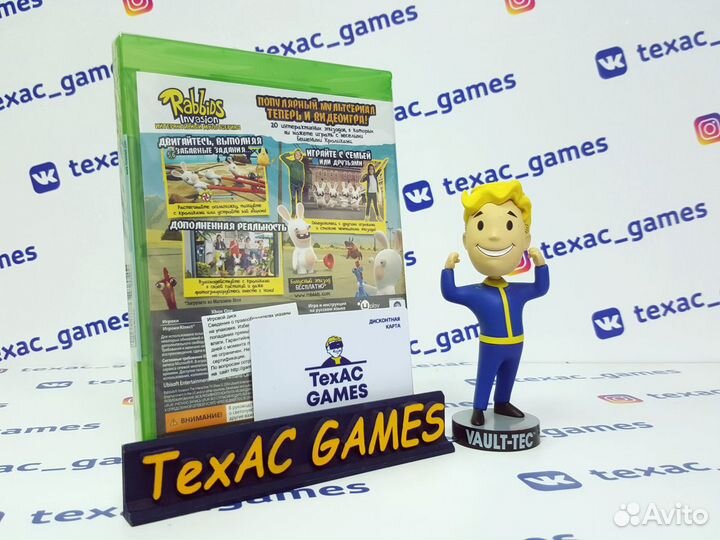 Rabbids Invasion PS4 XBox One