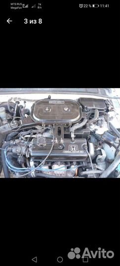 Honda accord 1988, A18A