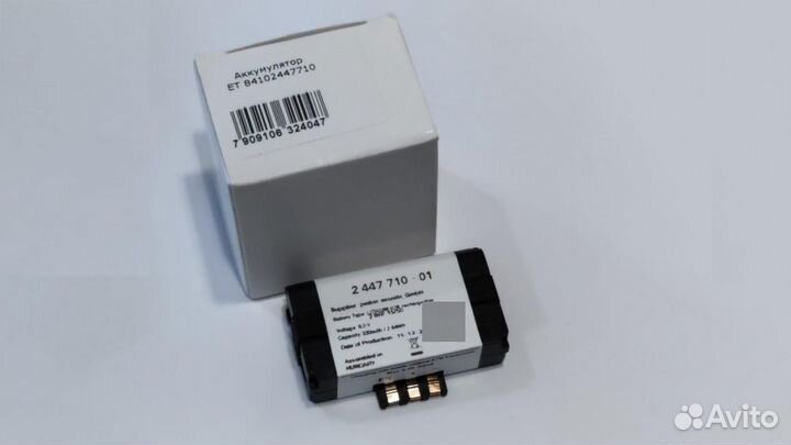 Аккумулятор ET 84102447710