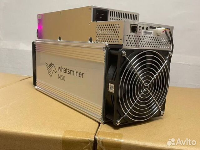 Whatsminer m50 120th