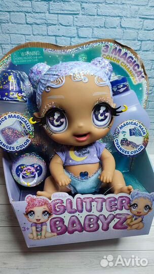Glitter babyz Оригинал