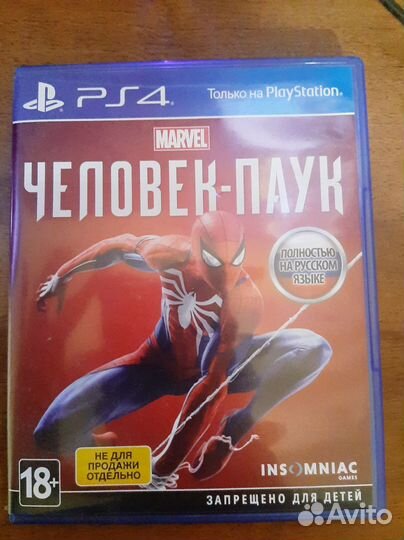Человек паук/spider man. ps4
