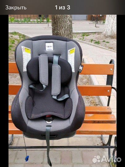 Детское автокресло от 0 до 18 isofix