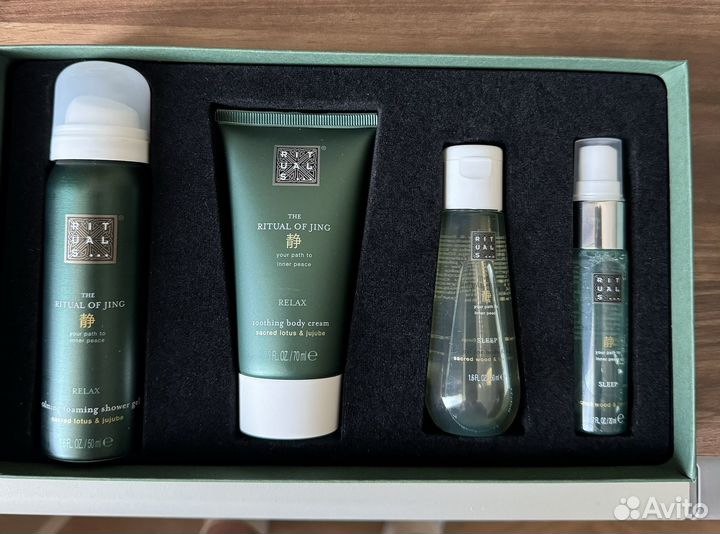 Набор косметики Rituals Jung