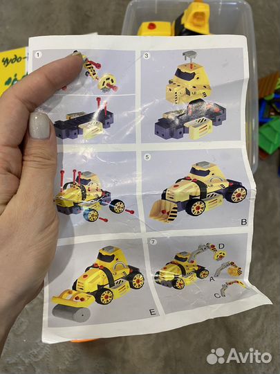 Развивающие игрушки для мальчика