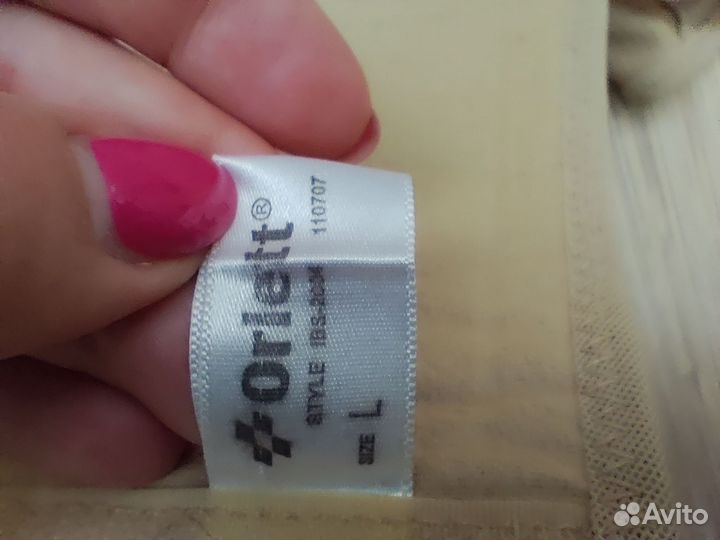 Корсет ортопедический orlett размер L