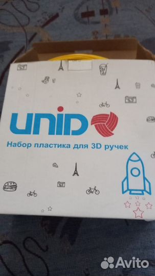 3 д Ручка spider pen