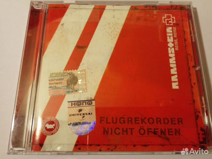 Rammstein audio cd