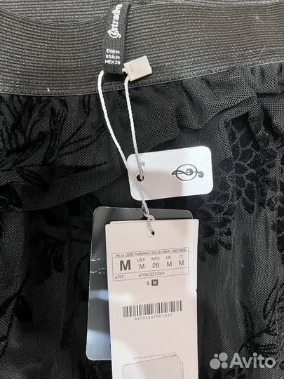 Zara,Stradivarius,H&M