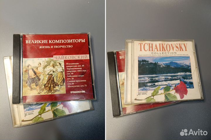 Великие композиторы Чайковский CD диски