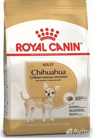 Корм для собак