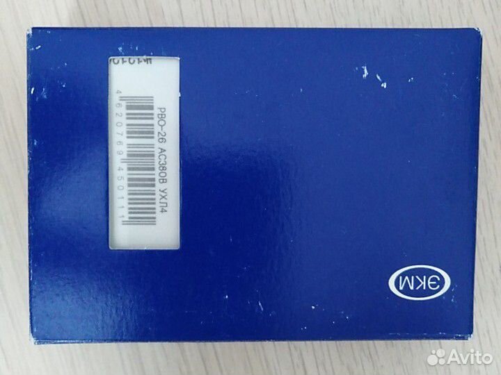 Реле времени рво, реле контроля напряжения ркн