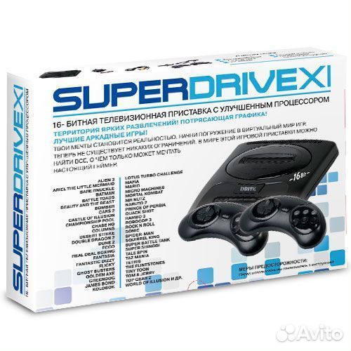 Sega Super Drive XI 11 95-in-1 Black