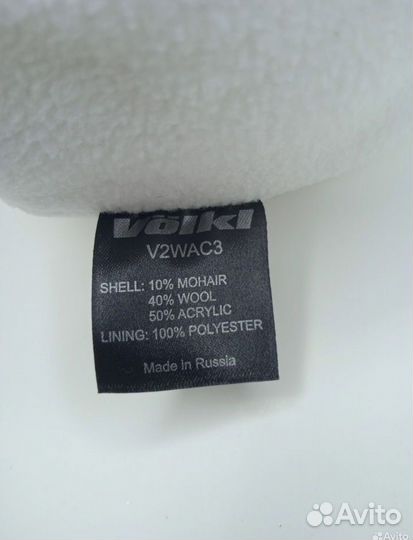 Шапка зимняя для девочки