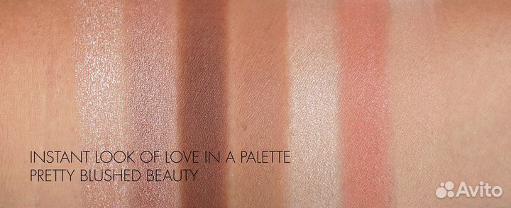 Палетка для глаз и лица Charlotte instant pretty