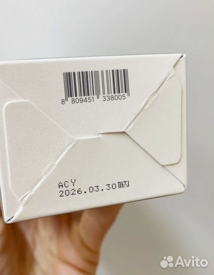 Dr. Pepti Herb Natural Peeling Gel скатка