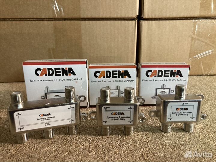 Делитель для тв и спутникого сигнала