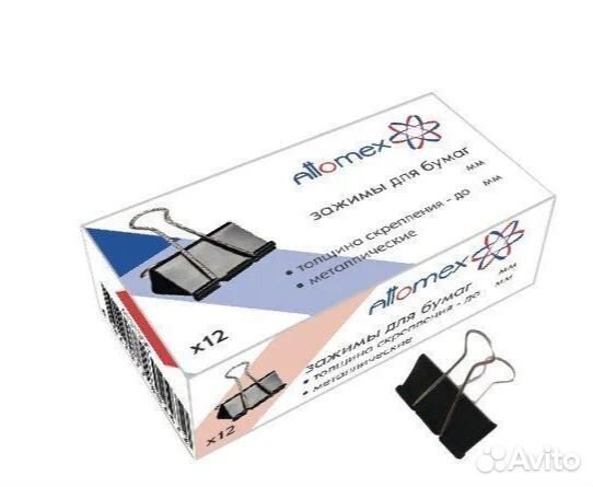 Зажим для бумаг Attomex 41мм черн на 200л