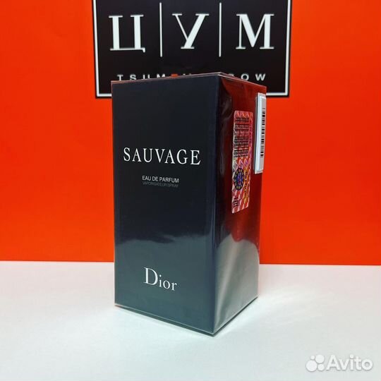 Dior - Sauvage eau de parfum 100ml
