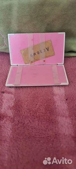 Кошелек перевертыш