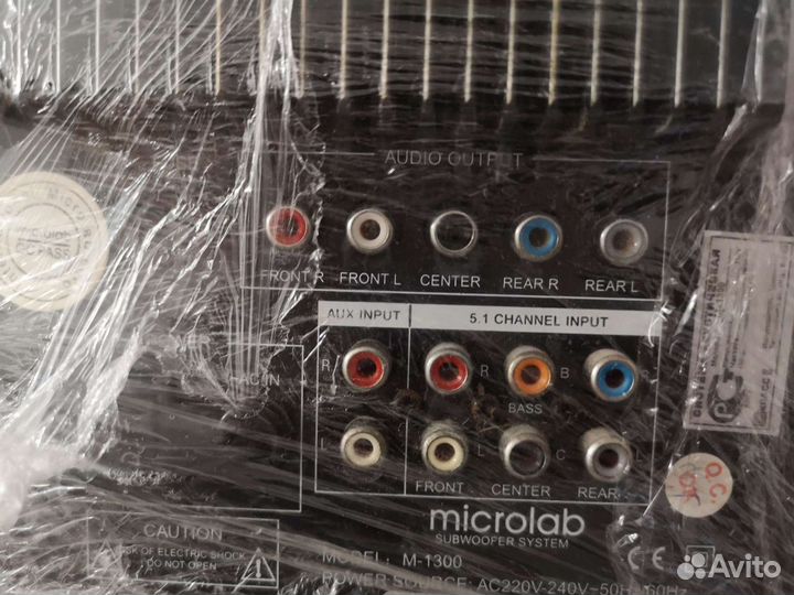 Акустика 5.1 Microlab M-1300