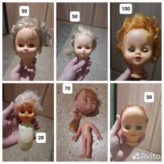 Запчасти для кукол