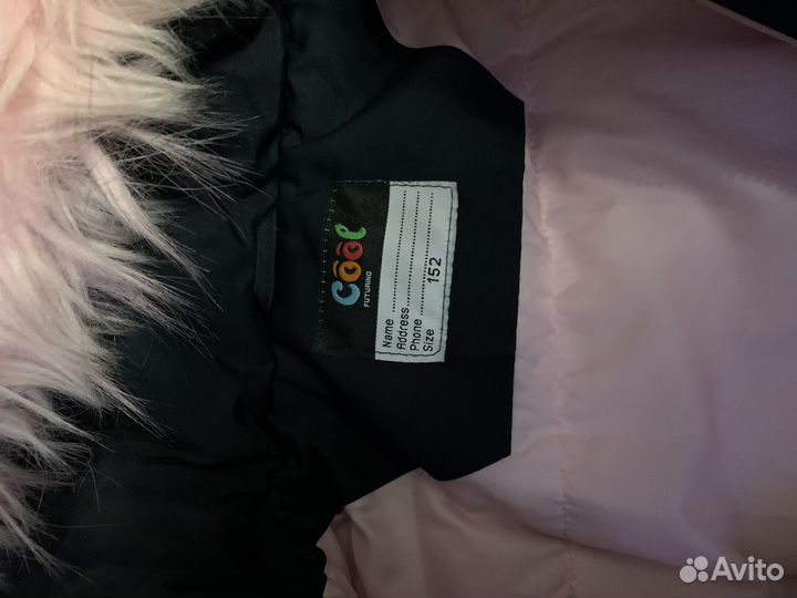 Парка для девочки