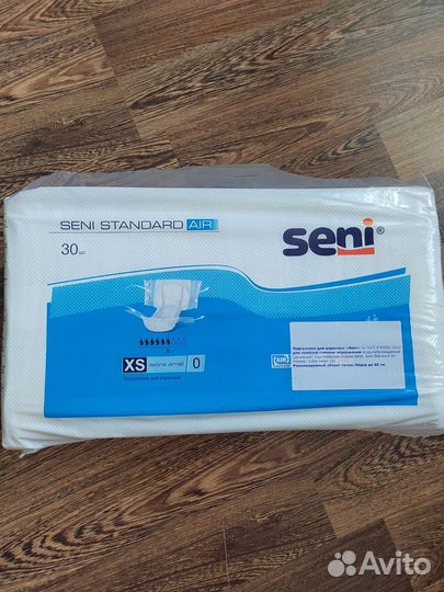 Памперсы для взрослых seni XS