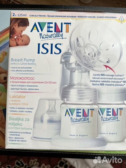 Молокоотсос avent ручной
