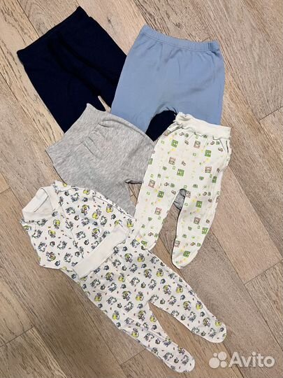 Детские вещи пакетом 3-9 мес Бронь