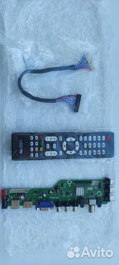 Универсальный DVB T2 скалер