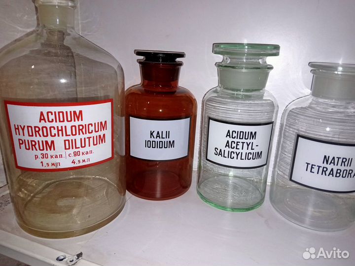 Посуда СССР Аптечное стекло