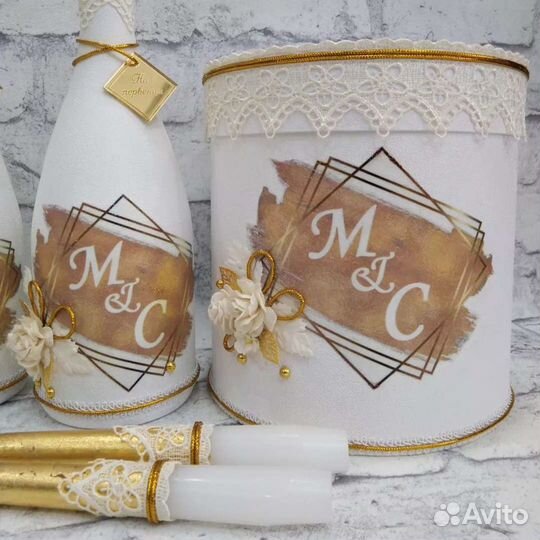 Свадебный банк