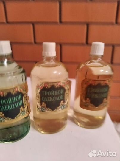 Одеколон СССР