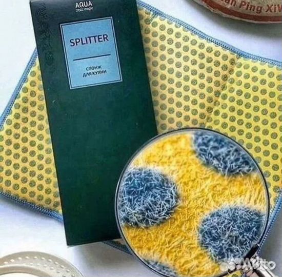 Спонж сплиттер для кухни Гринвей