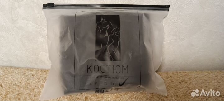 Костюм для LPG-массажа