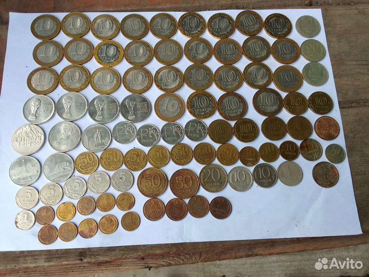 Коллекционные монеты