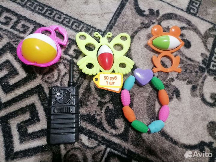 Детские игрушки