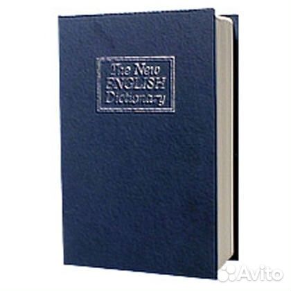 Сейф шкатулка, Тайник-книга,подарочный сейф LD-802