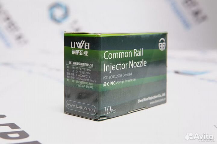 Распылитель Denso 093400-1024/ dlla 145P1024