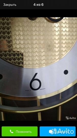 Часы hermle Германия