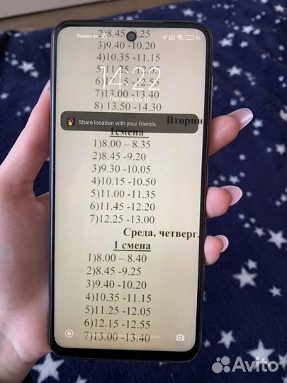 Xiaomi Redmi Note 9S, 4/64 ГБ