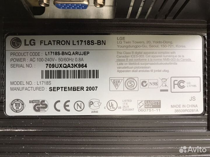 Монитор LG 1718S