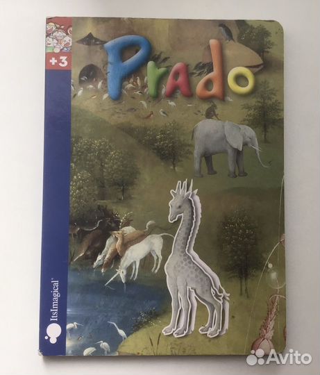 Книга музей Prado для детей